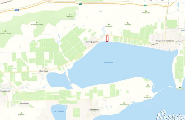 Земельный участок Темрюкский район