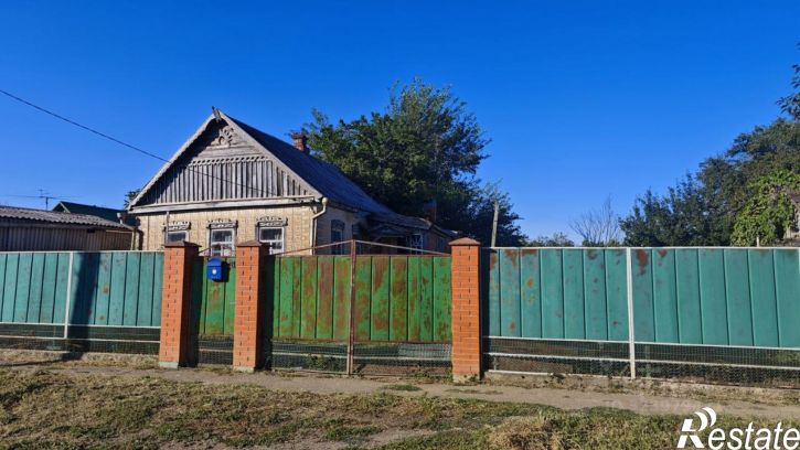 Земельный участок ул Кирова