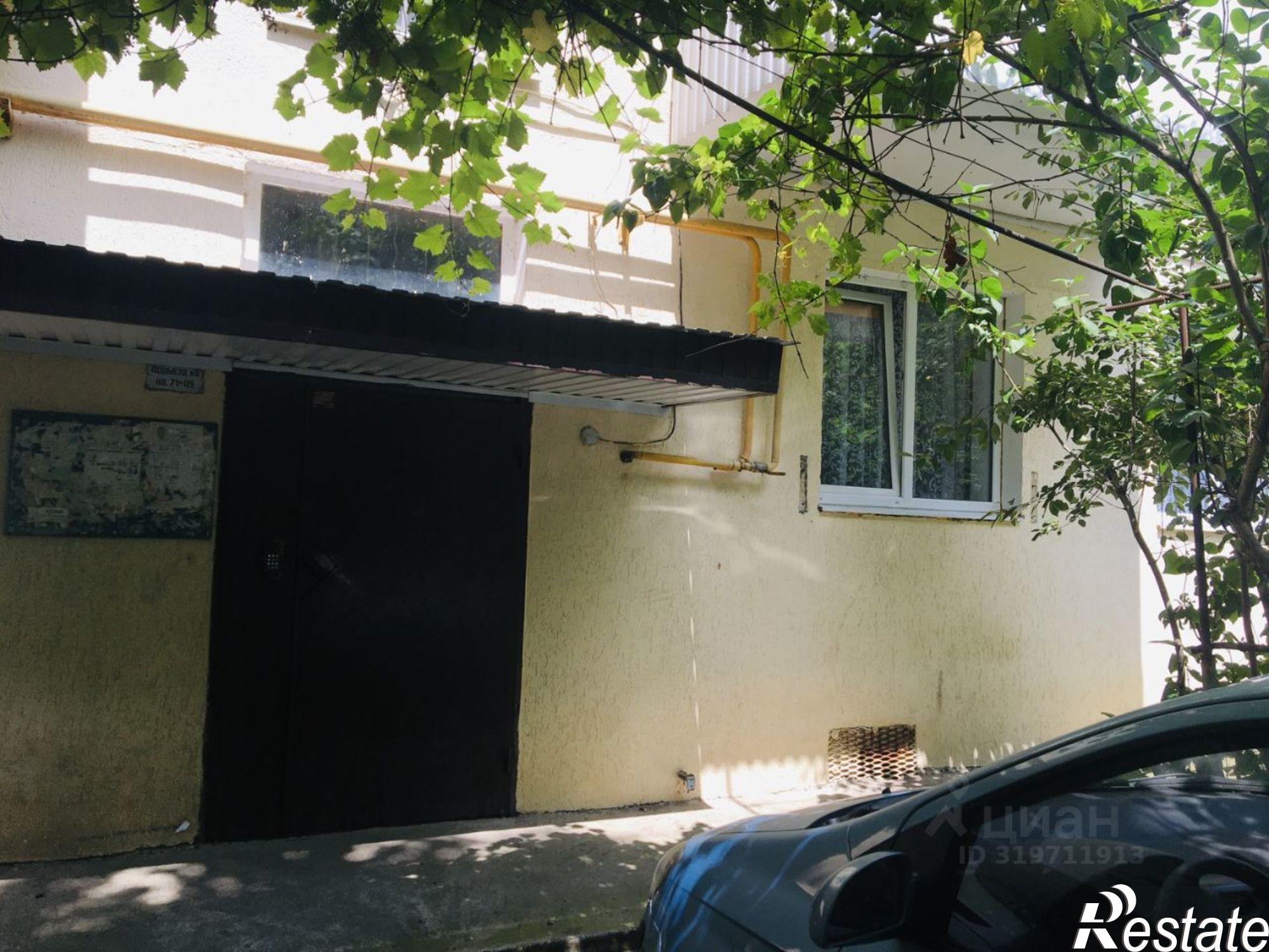 Купить квартиру за 5 300 000 рублей на Садовая улица, 3