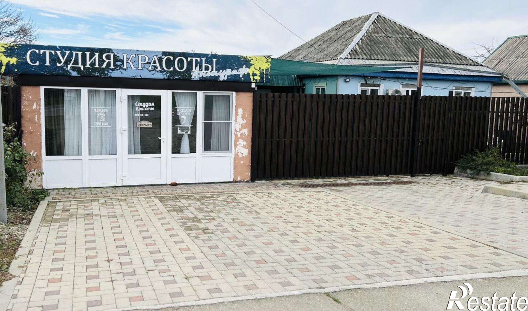 Купить дачу, дом, коттедж за 9 000 000 рублей на ул Ленина, 31