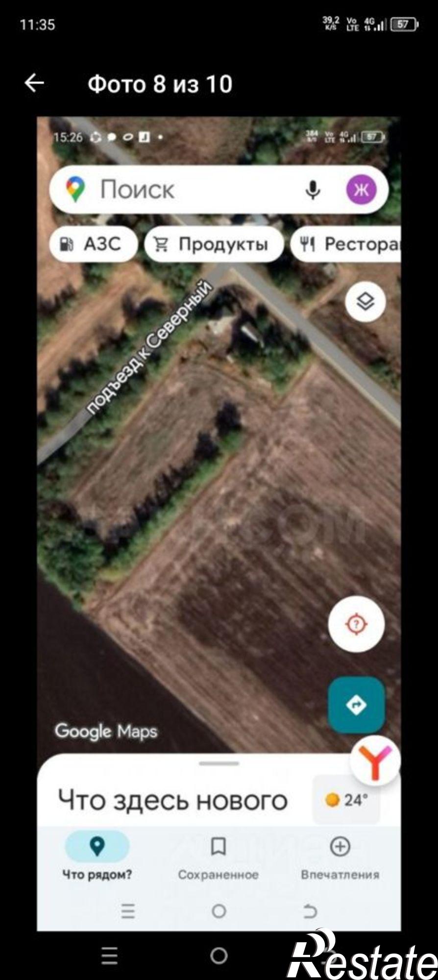 Купить дачу, дом, коттедж за 1 200 000 рублей на Лабинский район