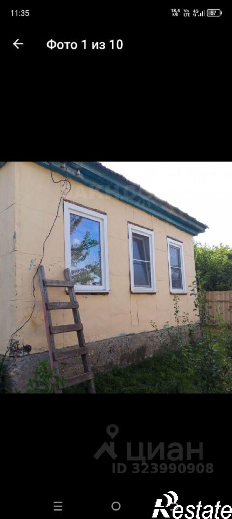 Купить дачу, дом, коттедж за 1 200 000 рублей на Лабинский район