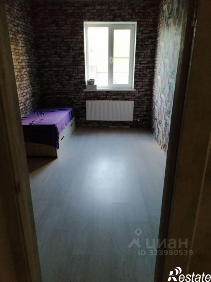 Коттедж/дом