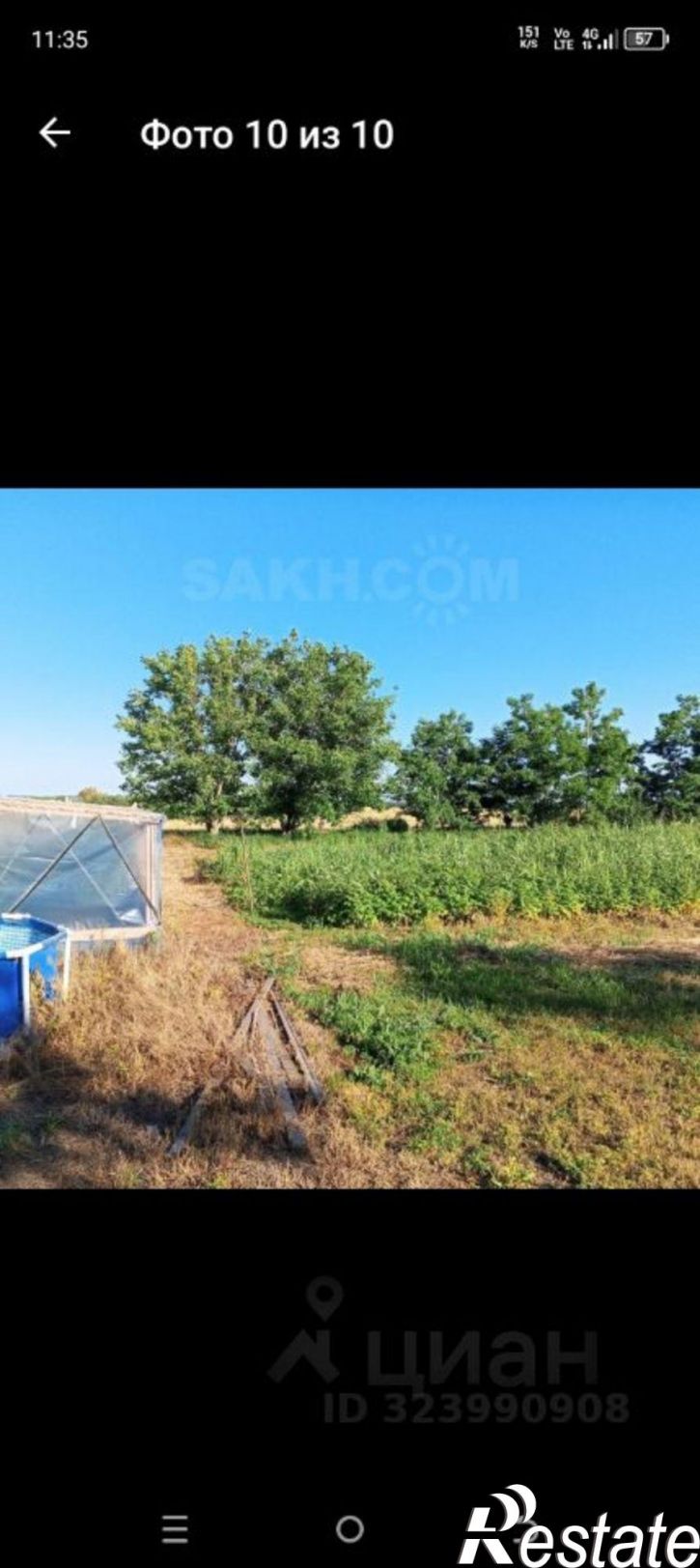 Коттедж/дом Лабинский район