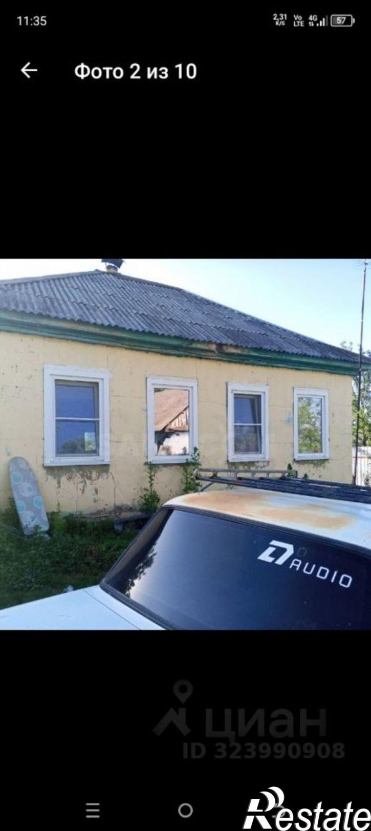 Коттедж/дом Лабинский район