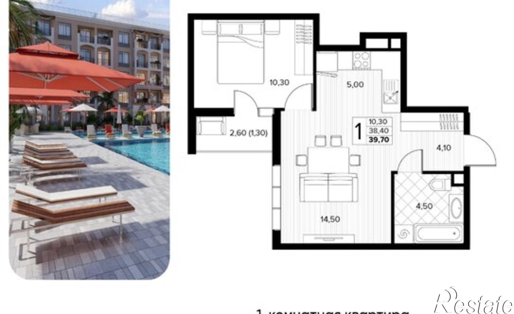 Купить квартиру за 11 012 800 рублей на муниципальный округ Анапа, село Сукко, Мирная улица, 11к1