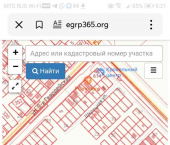 земля 8 сот ул Гермонасса, д. 17