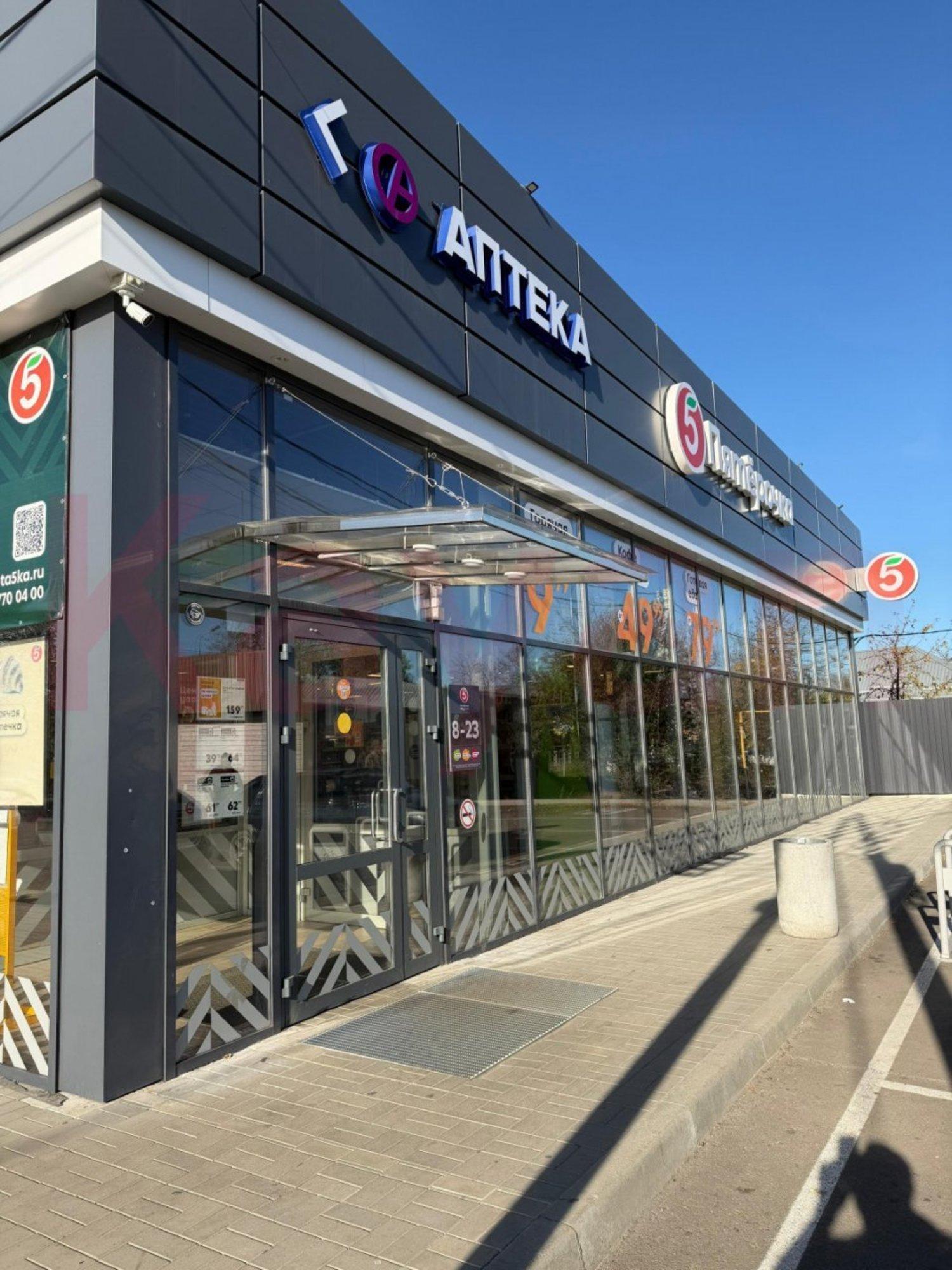 Купить торговое помещение за 43 500 000 рублей на Д. Бедного ул.