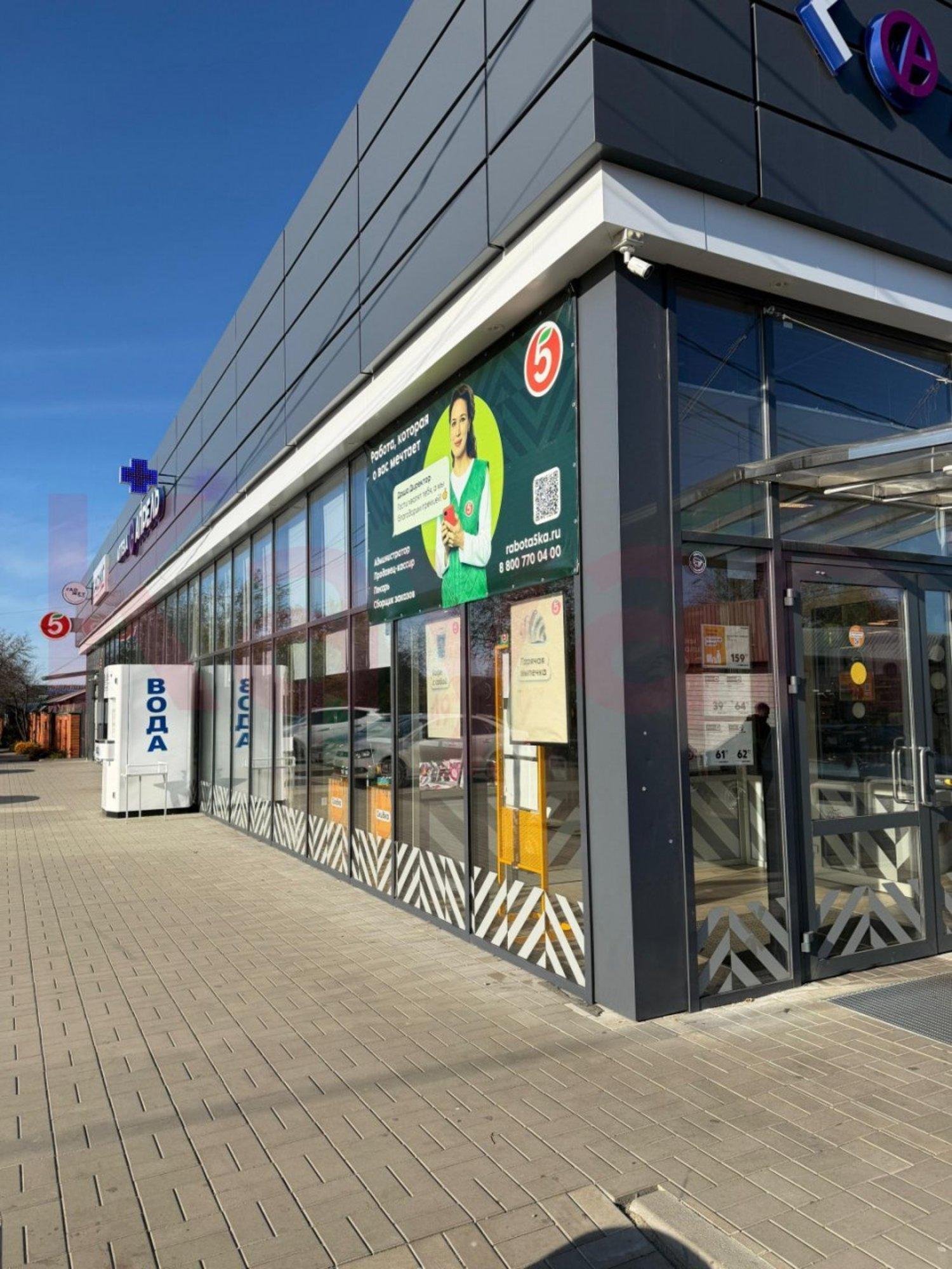 Купить торговое помещение за 43 500 000 рублей на Д. Бедного ул.