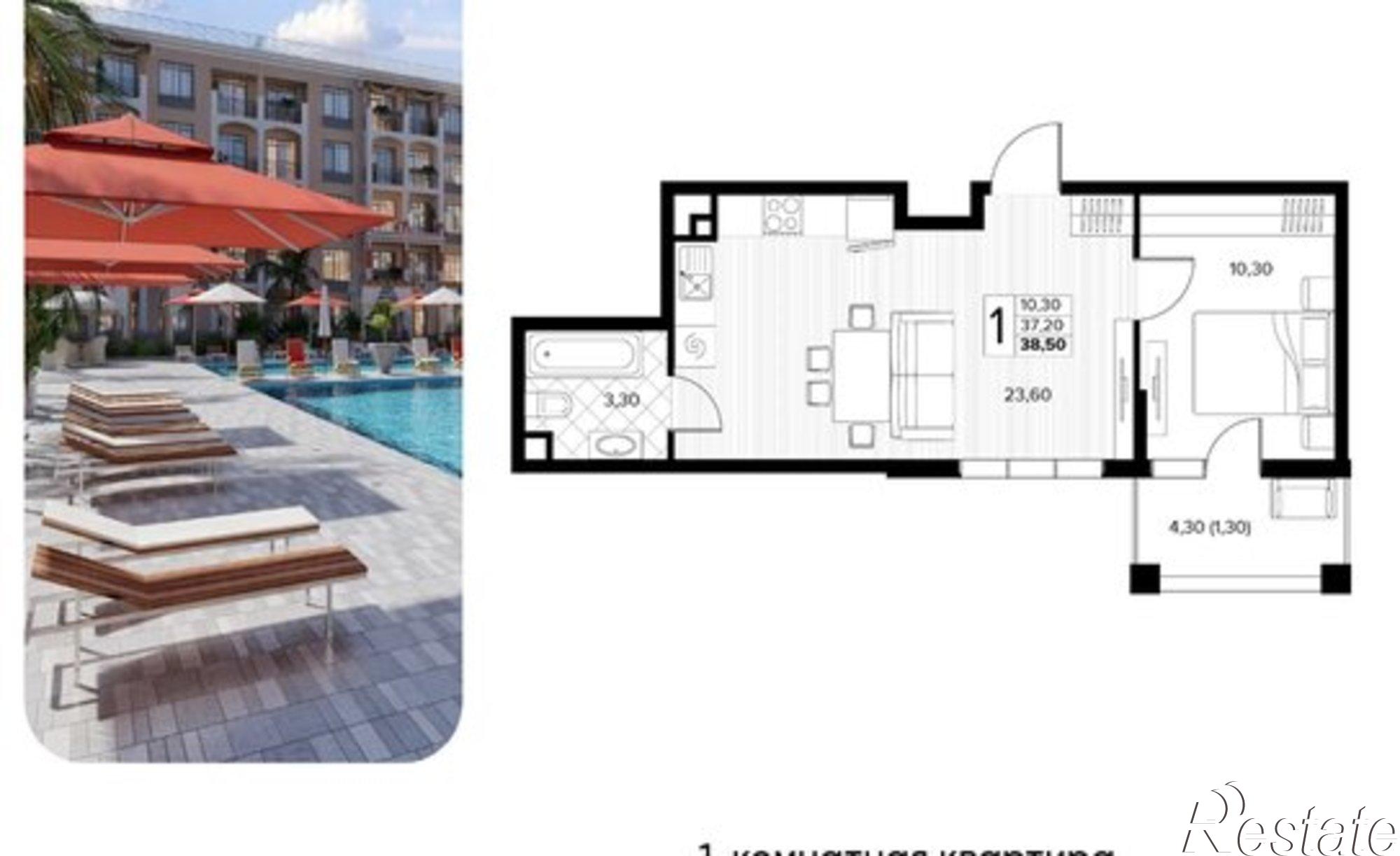 Купить квартиру за 10 776 200 рублей на Мирная улица, 11 к8