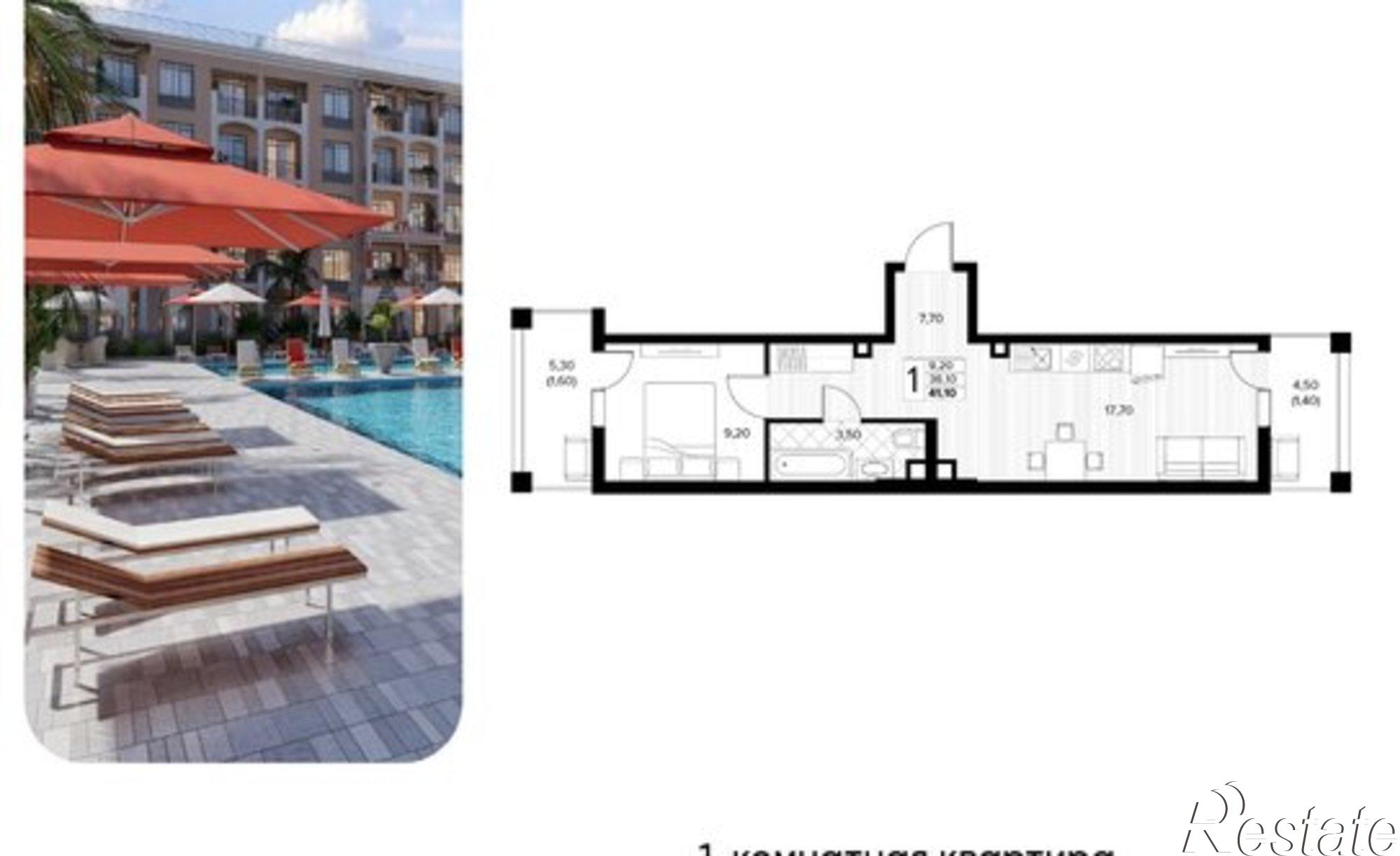 Купить квартиру за 11 216 200 рублей на Мирная улица, 11 к8