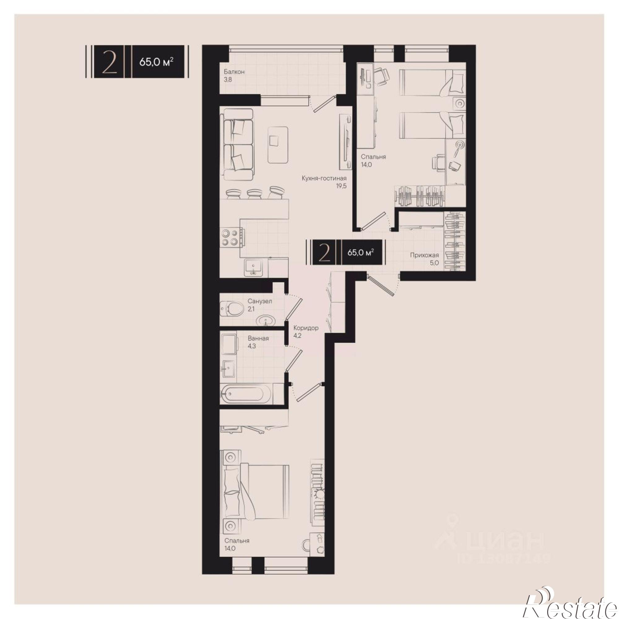 Купить квартиру за 11 781 200 рублей на Конгрессная улица