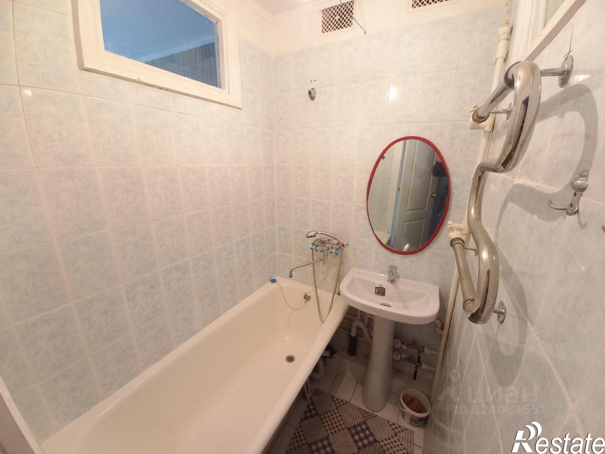 Купить квартиру за 3 200 000 рублей