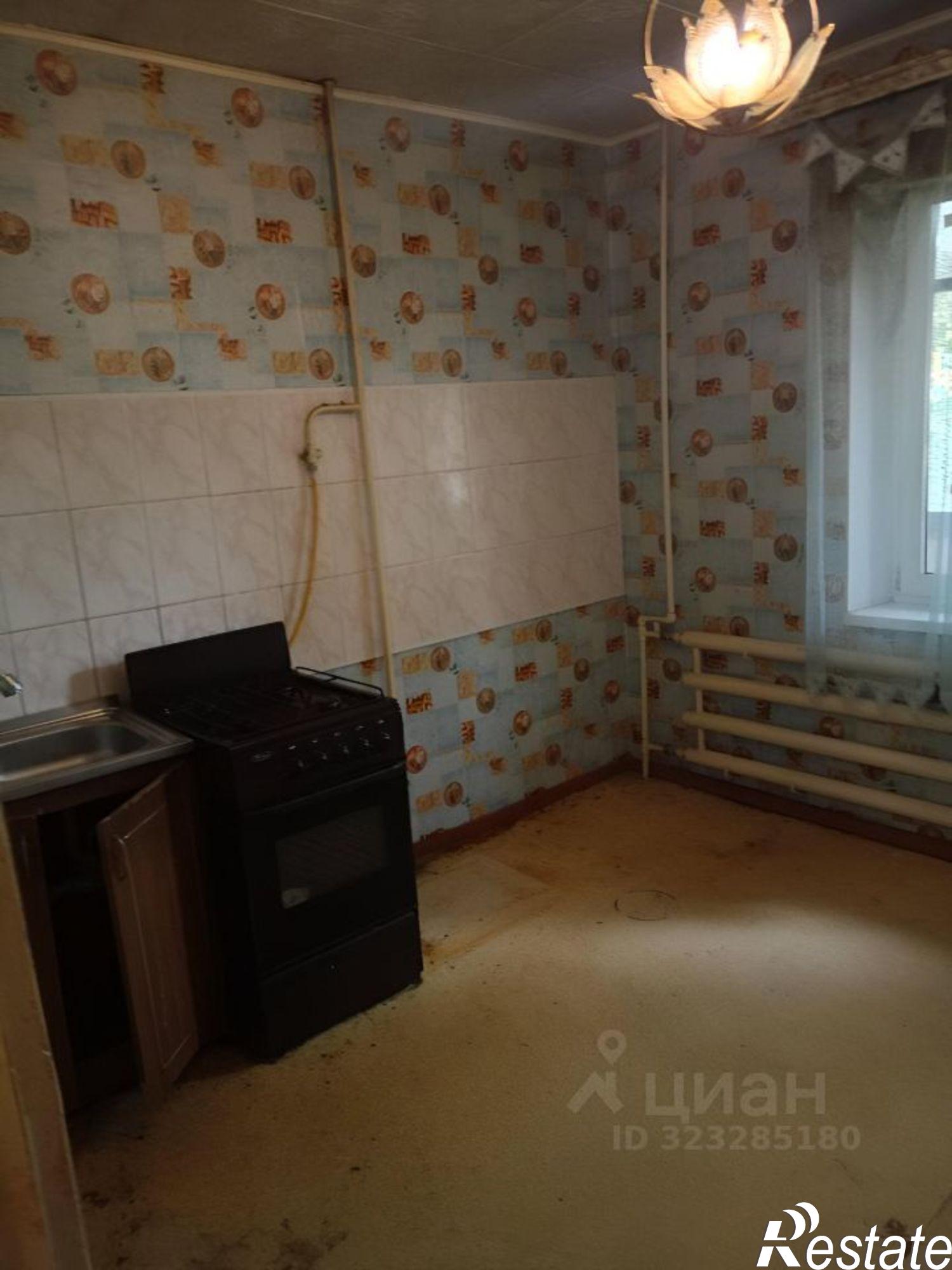 Купить квартиру за 2 100 000 рублей