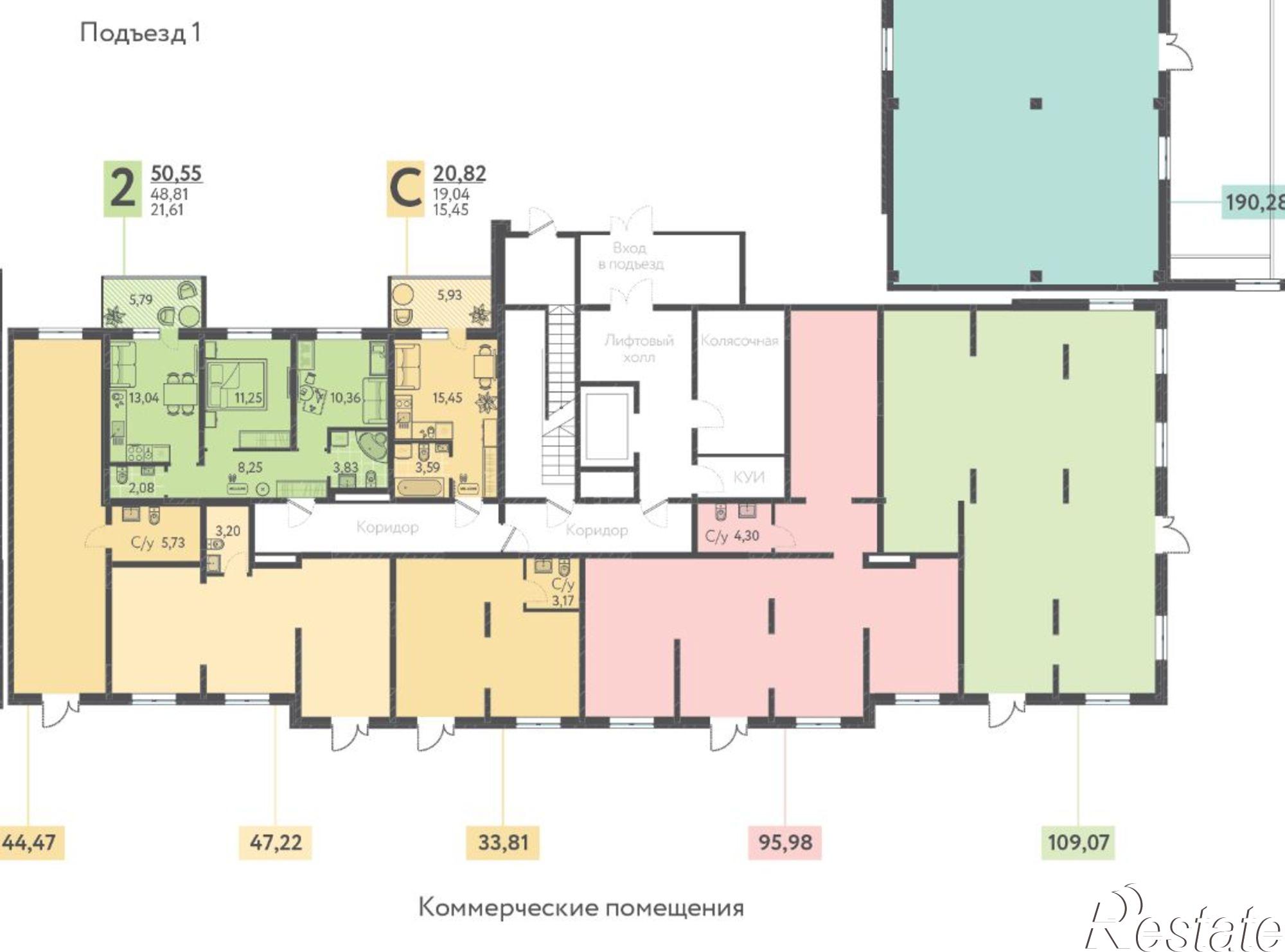 Купить квартиру за 8 565 230 рублей на улица имени Александра Гикало, 11 к2