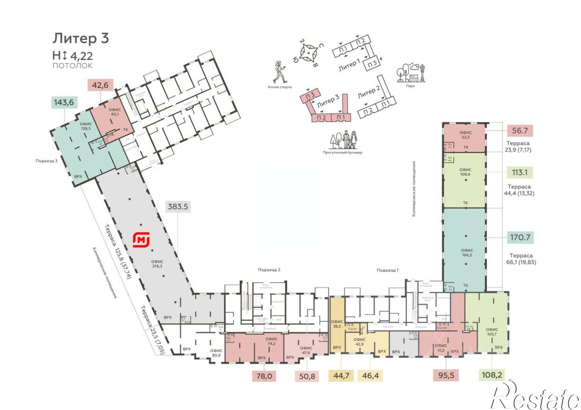 Купить квартиру за 8 565 230 рублей на улица имени Александра Гикало, 11 к2