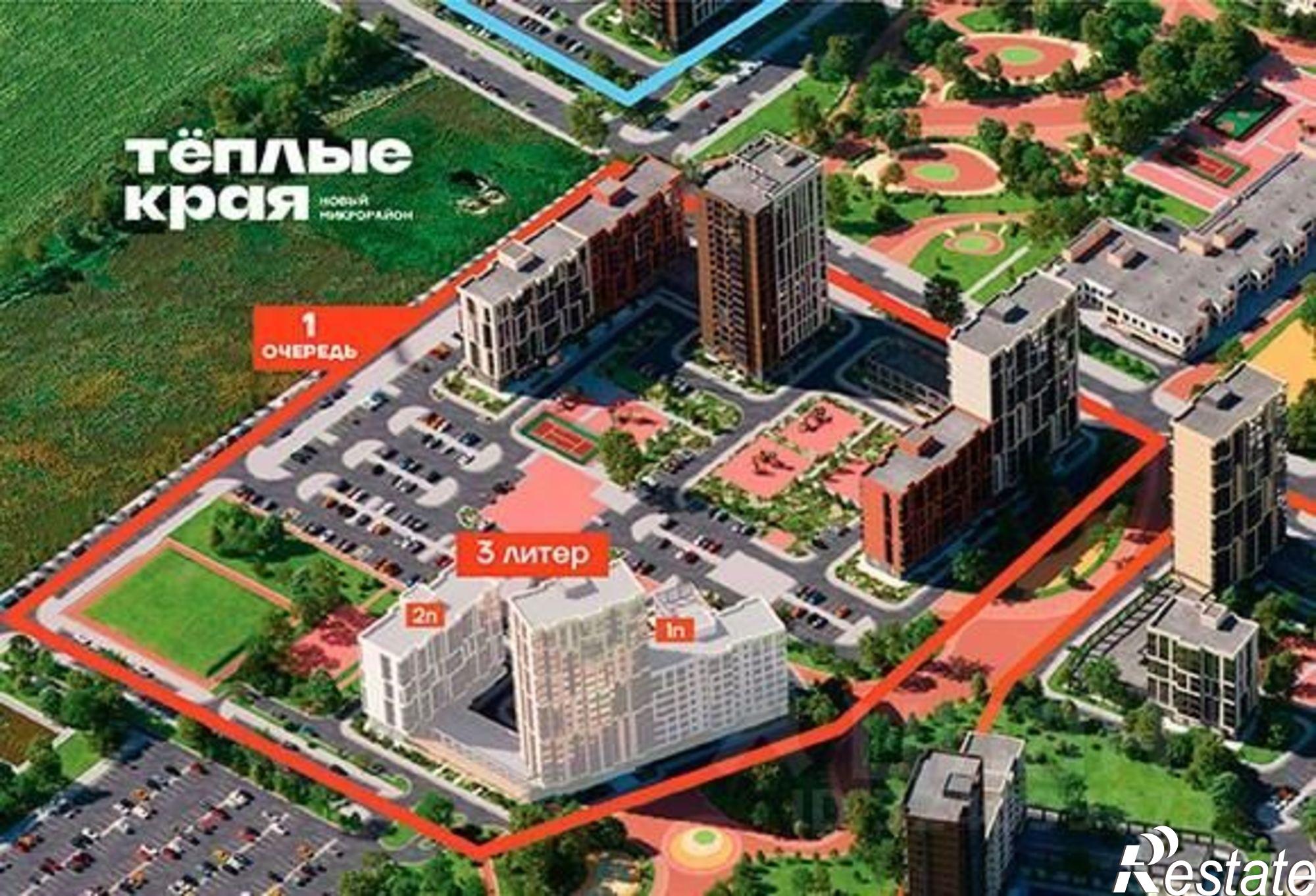 Купить квартиру за 8 565 230 рублей на улица имени Александра Гикало, 11 к2