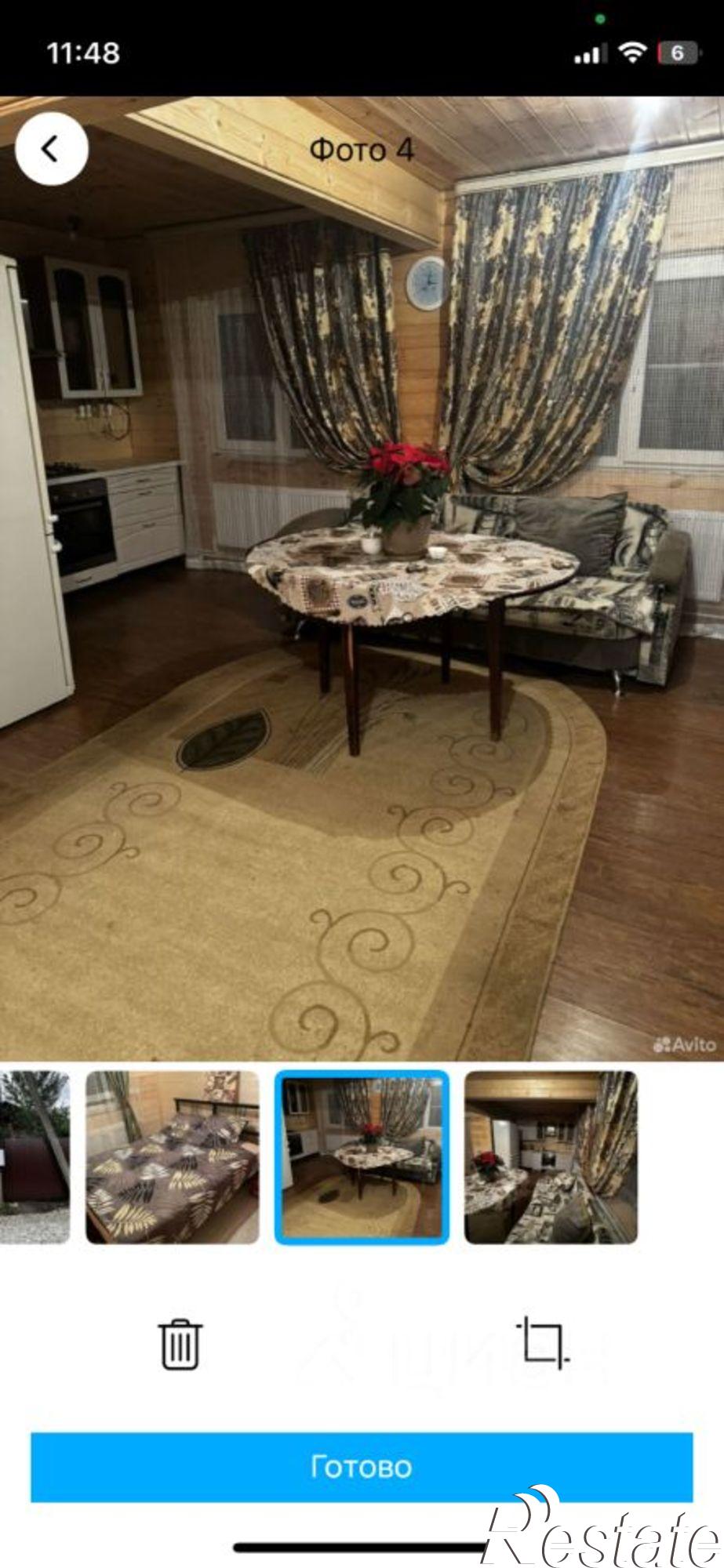 Купить дачу, дом, коттедж за 4 750 000 рублей на Краснодар городской округ