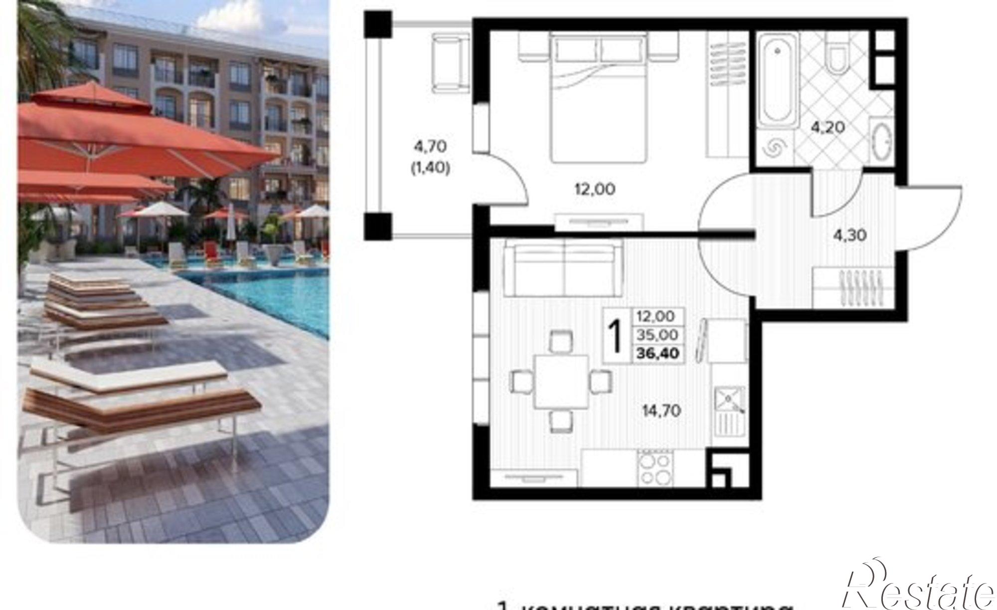 Купить квартиру за 10 173 800 рублей на муниципальный округ Анапа, село Сукко, Мирная улица, 11к1