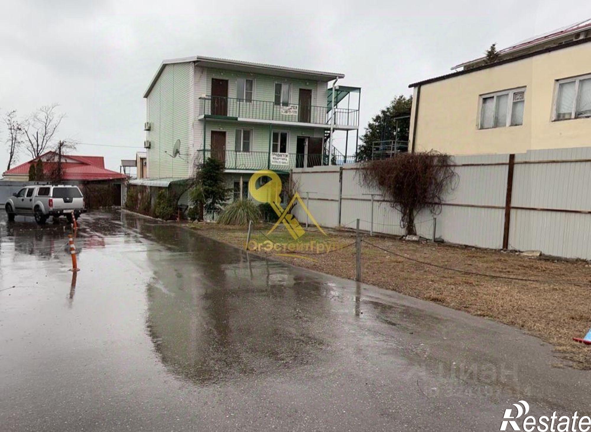 Купить квартиру за 7 000 000 рублей на Центральная улица, 37Б