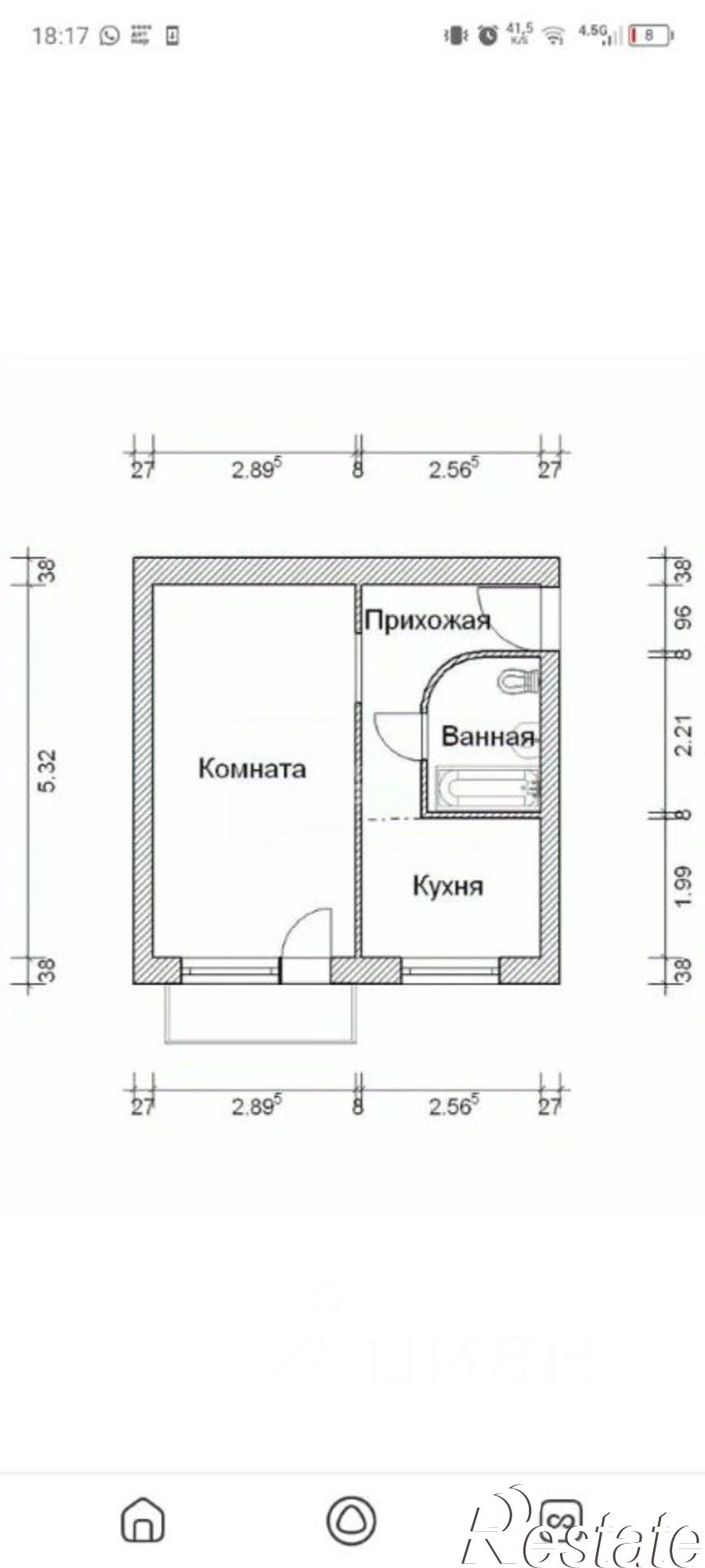 Купить квартиру за 1 500 000 рублей на ул Юркина, 2