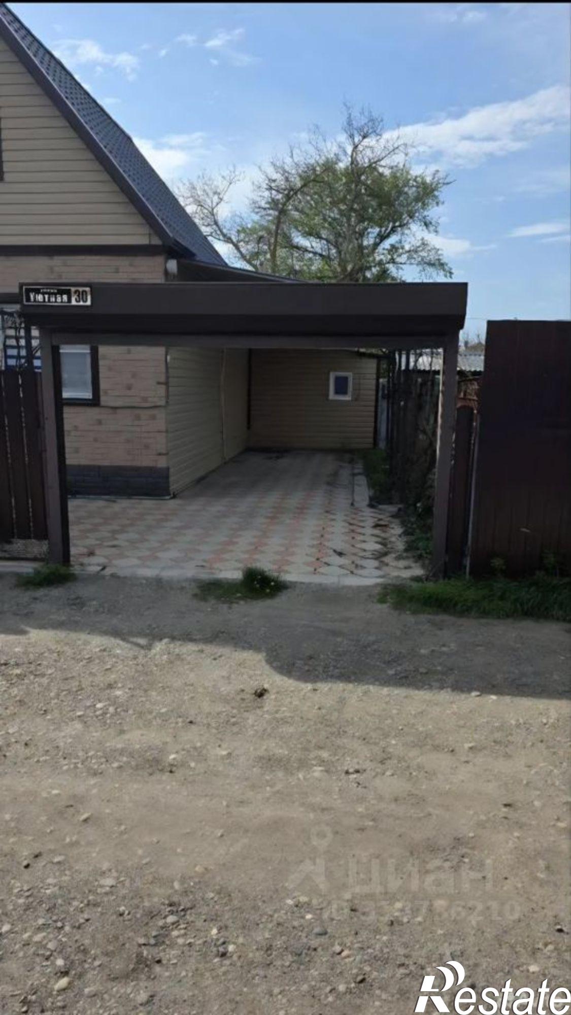 Купить дачу, дом, коттедж за 4 990 000 рублей на Уютная улица, 32