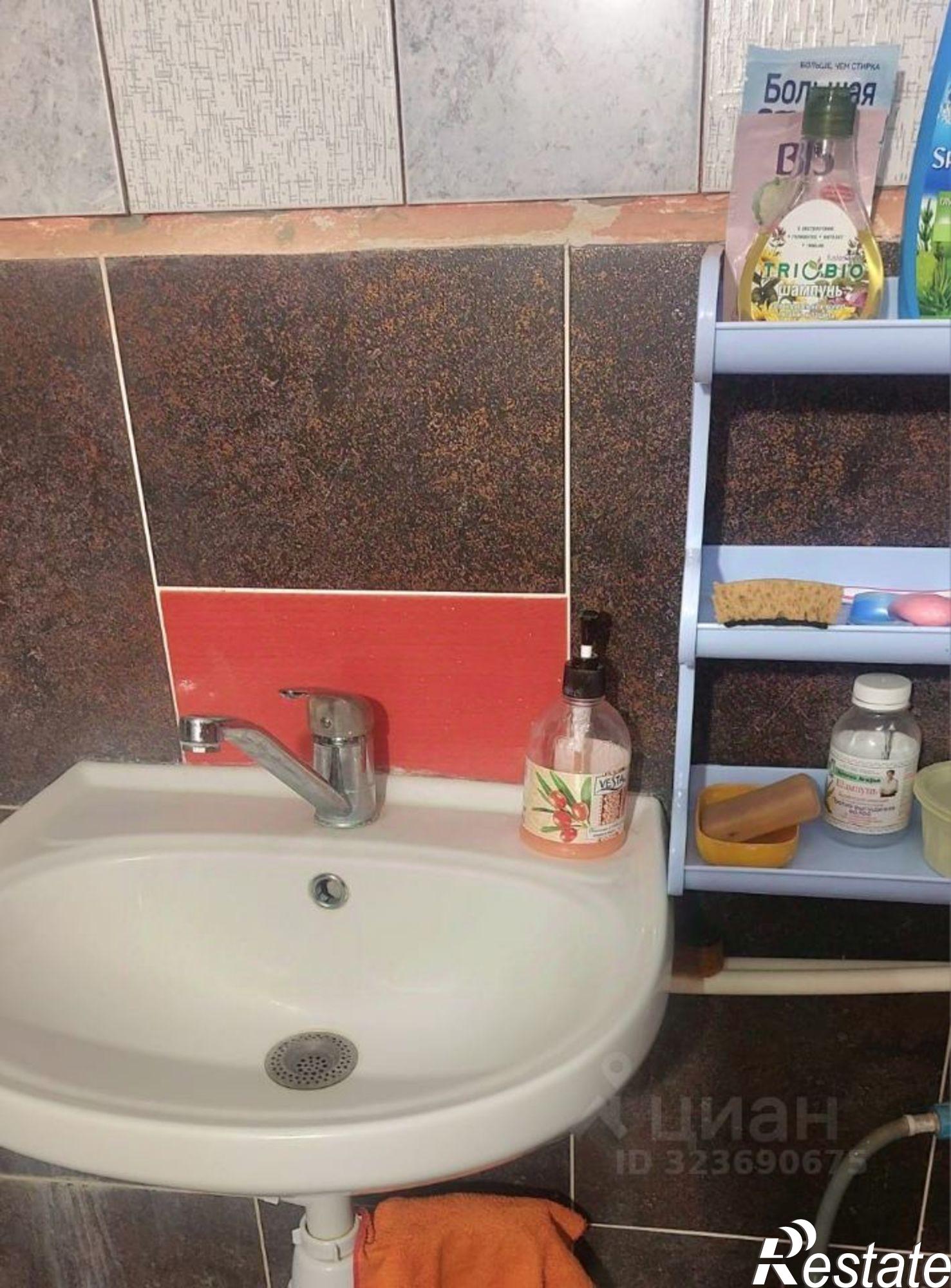 Купить комнату за 950 000 рублей на ул Интернациональная, 181