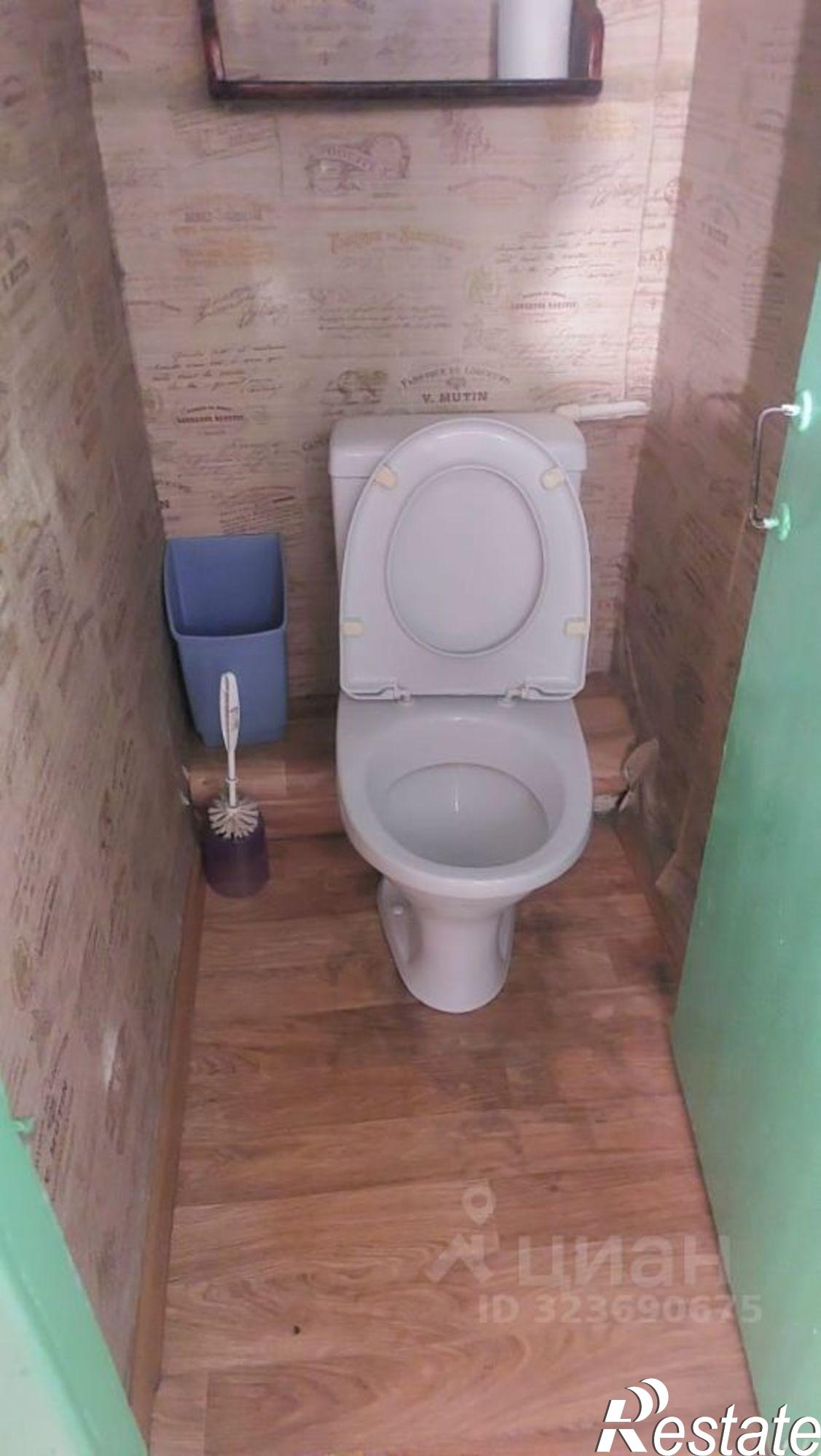 Купить комнату за 950 000 рублей на ул Интернациональная, 181