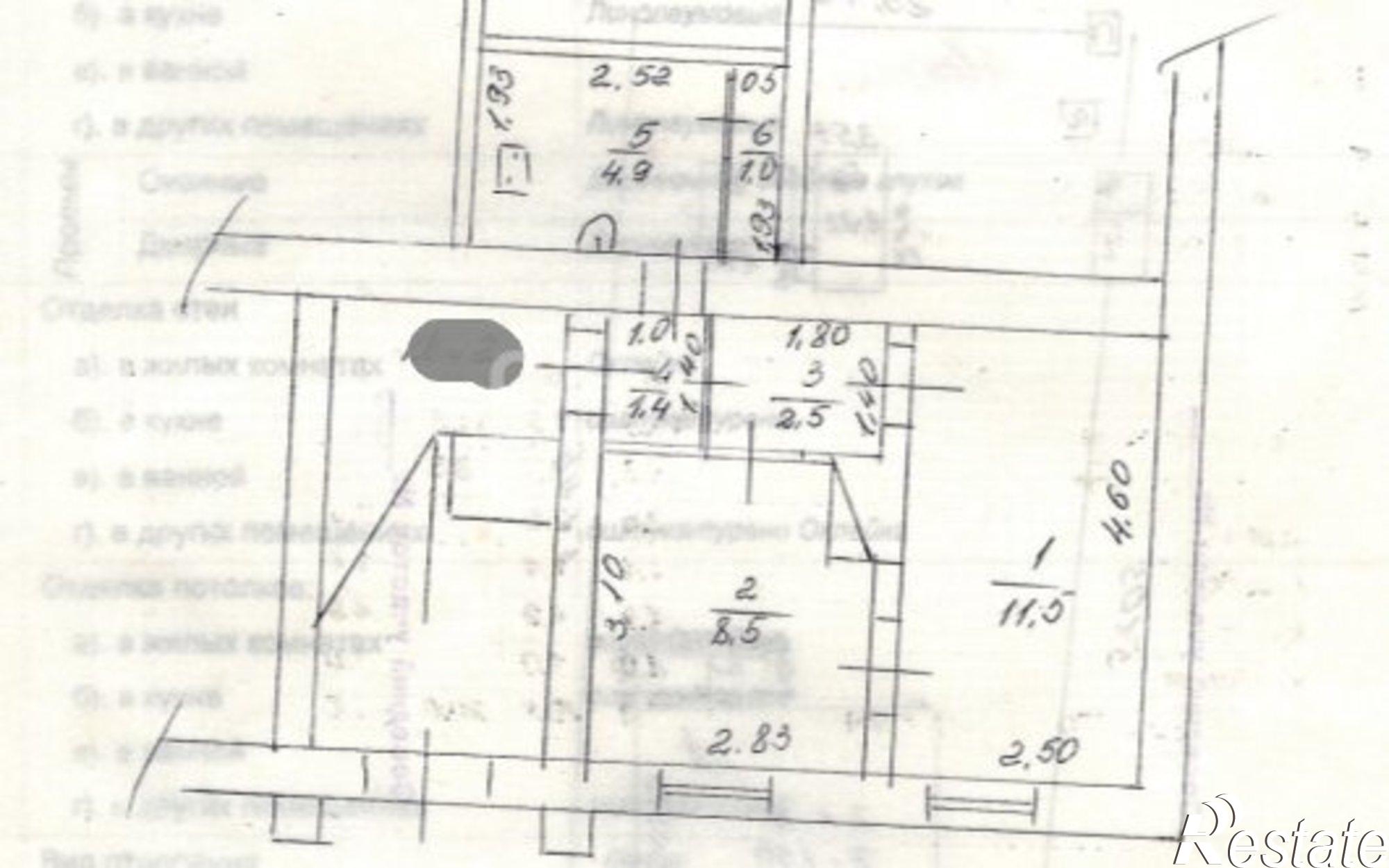 Купить квартиру за 2 300 000 рублей на ул Красноармейская, 50