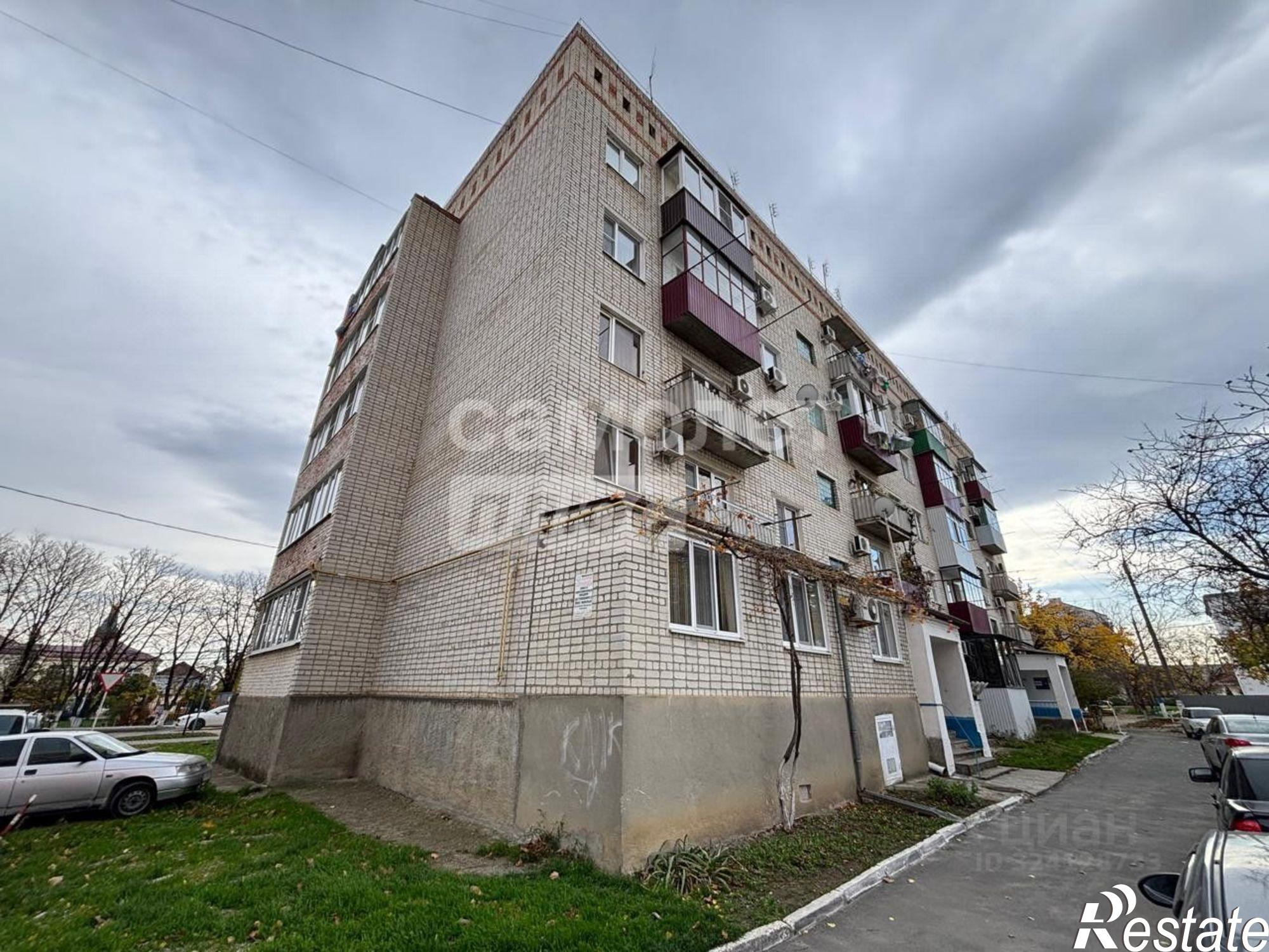 Купить квартиру за 4 300 000 рублей на ул Карла Либкнехта, 48