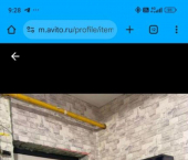 1-комн, 39кв м, этаж 2/3 улица Калараша, 43