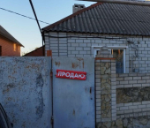 коттедж 72 кв м Черноморская улица, 59