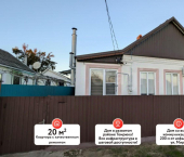 1-комн, 19кв м, этаж 1/1 улица Муравьёва, 23