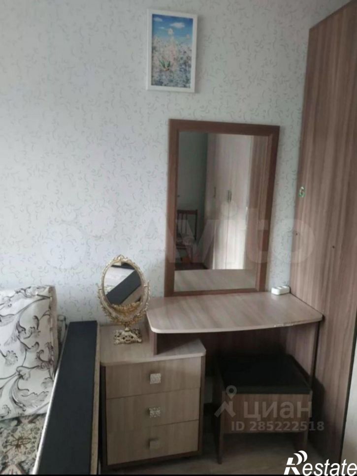 1-комн квартира улица Калинина, 103,  д. 103