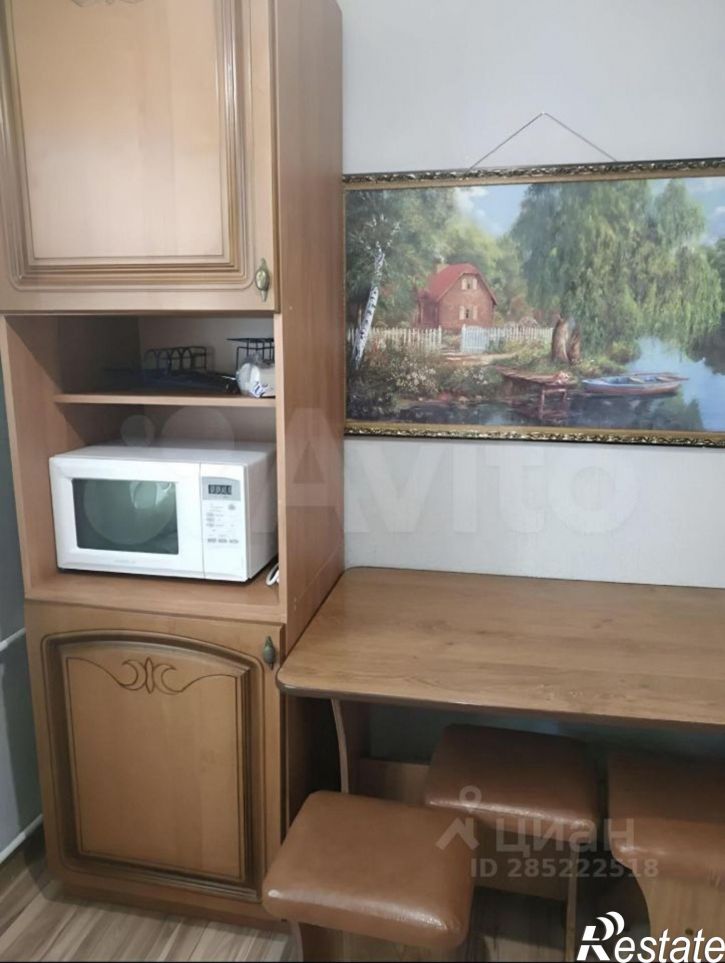 1-комн квартира улица Калинина, 103,  д. 103