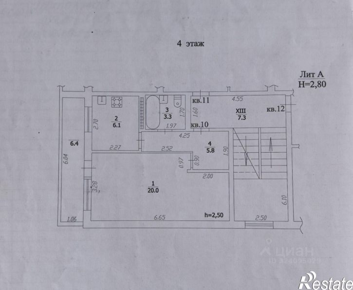 1-комн квартира улица Маршала Жукова, 2,  д. 2