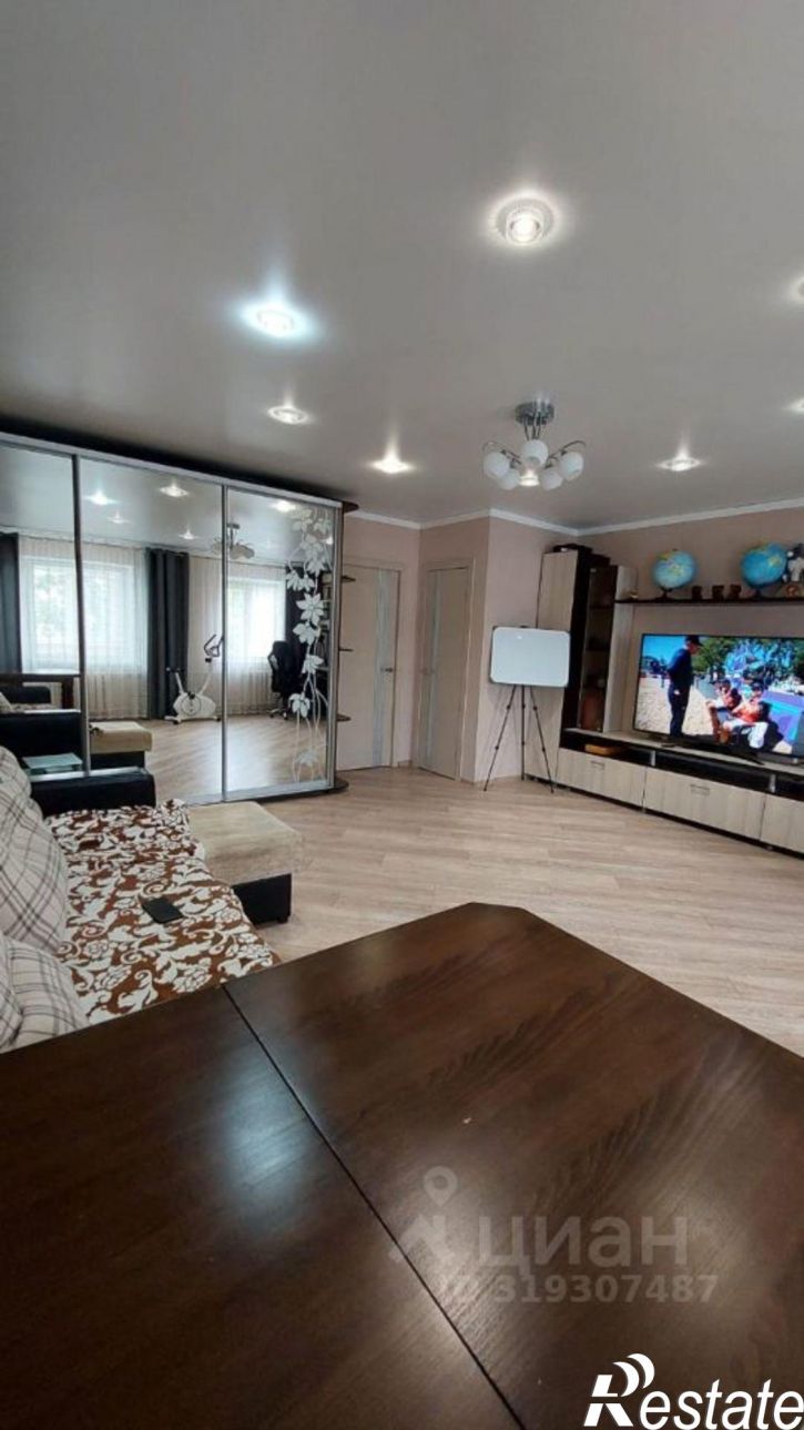 3-комн квартира Октябрьская улица, 106,  д. 106