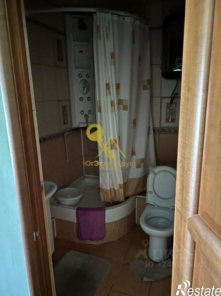 1-комн квартира Центральная улица, 37Б,  д. 37Б