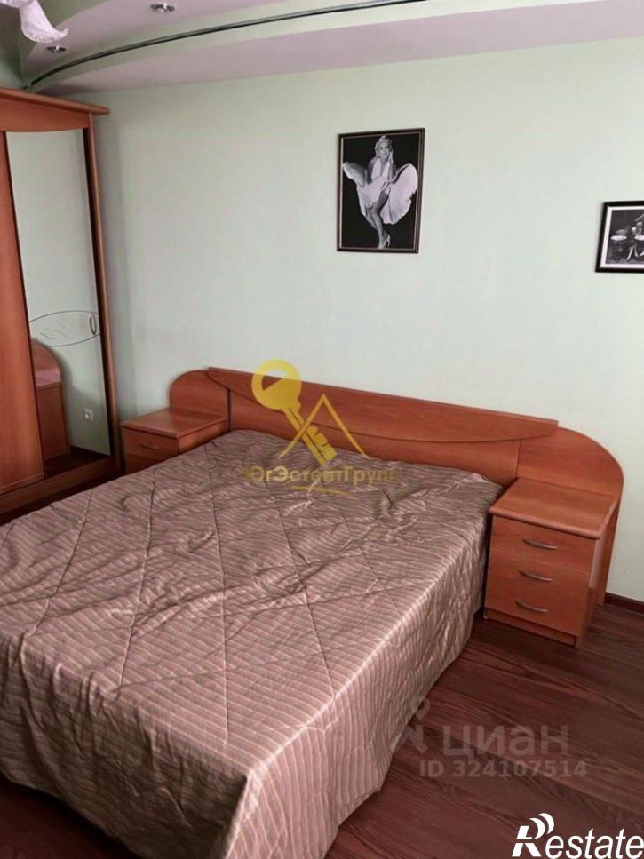 1-комн квартира Центральная улица, 37Б,  д. 37Б