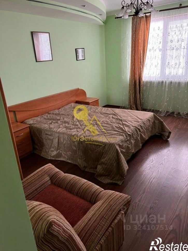 1-комн квартира Центральная улица, 37Б,  д. 37Б