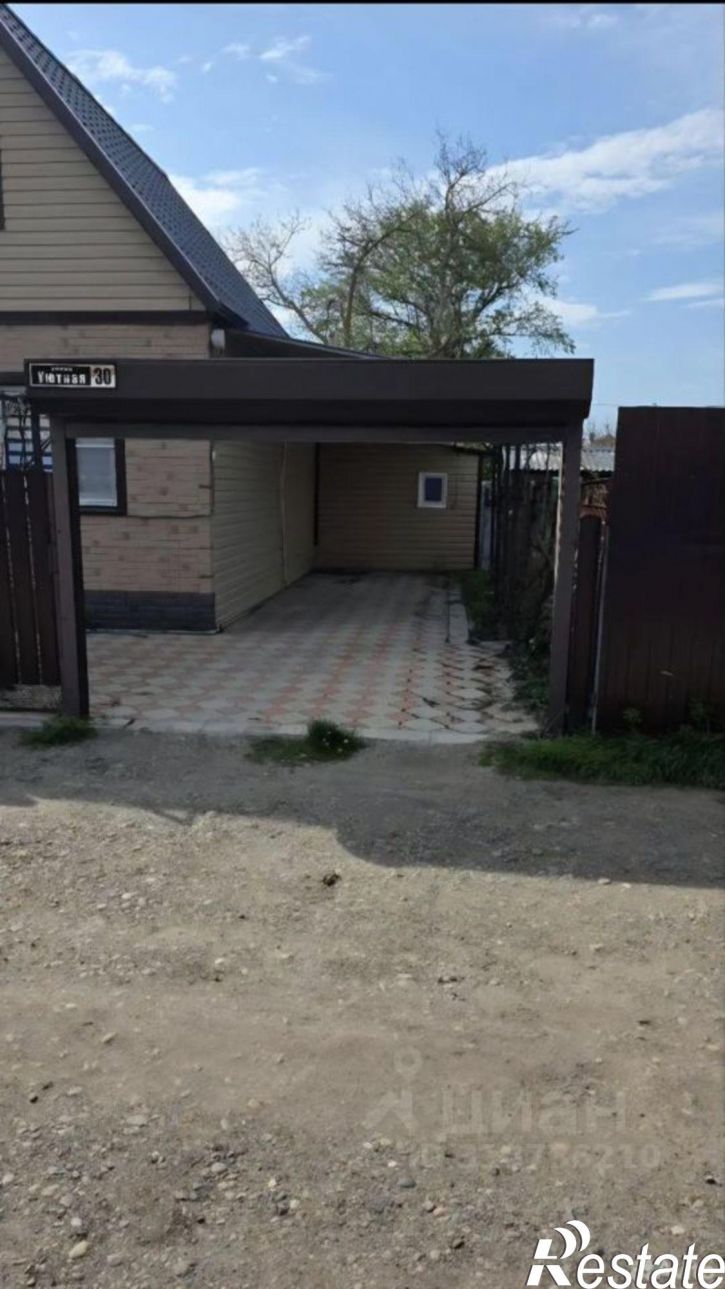 Коттедж/дом Уютная улица, 32,  д. 32