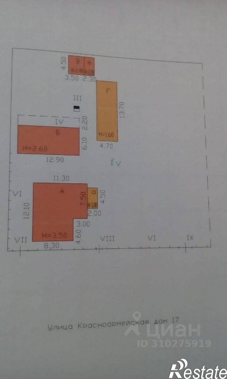 Коттедж/дом Ейский район