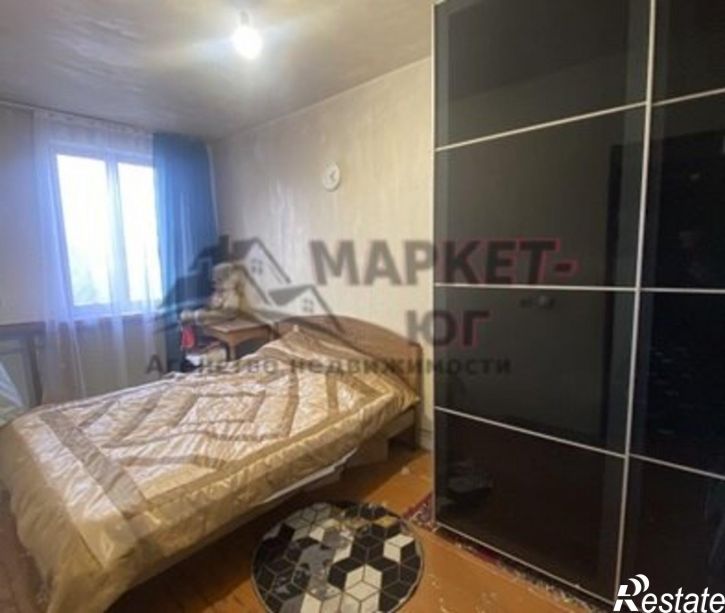 3-комн квартира ул Свободы, 43,  д. 43