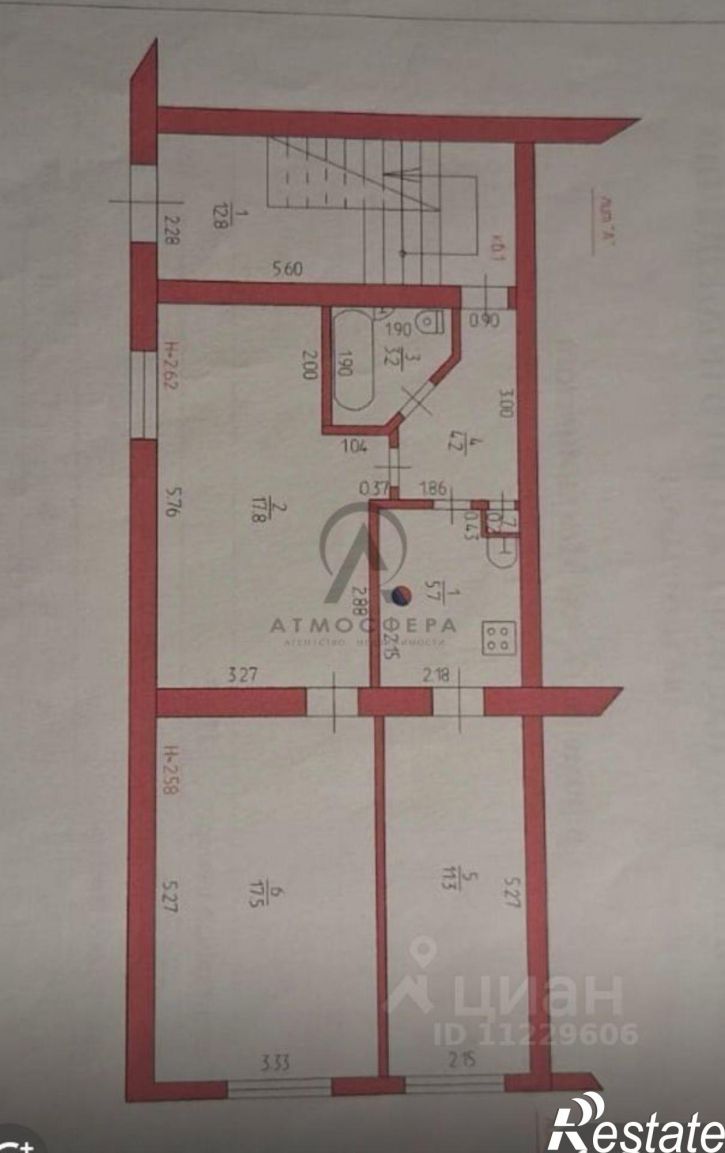 3-комн квартира ул Механическая, 41,  д. 41