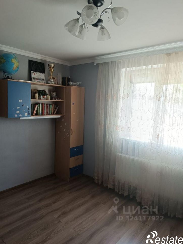 Коттедж/дом