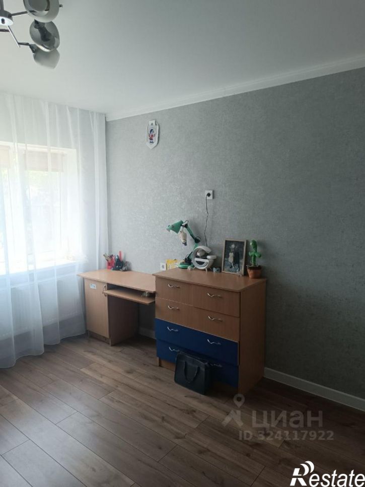 Коттедж/дом