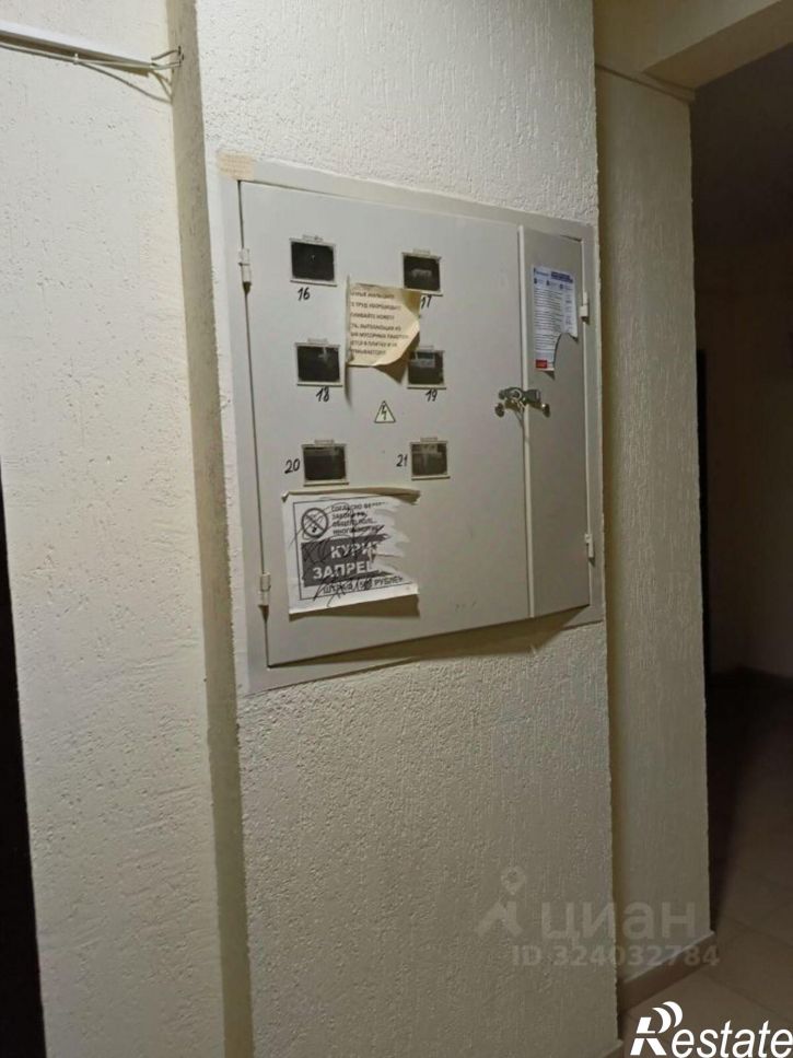 1-комн квартира ул Победы, 22,  д. 22