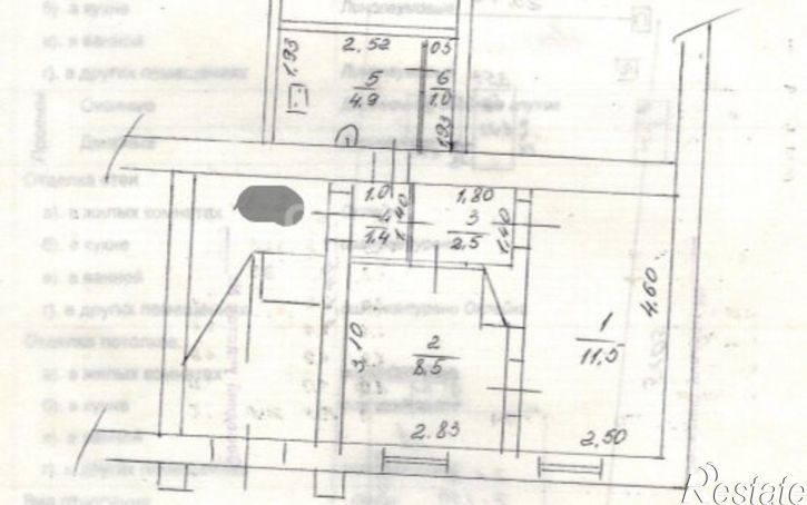 2-комн квартира ул Красноармейская, 50,  д. 50