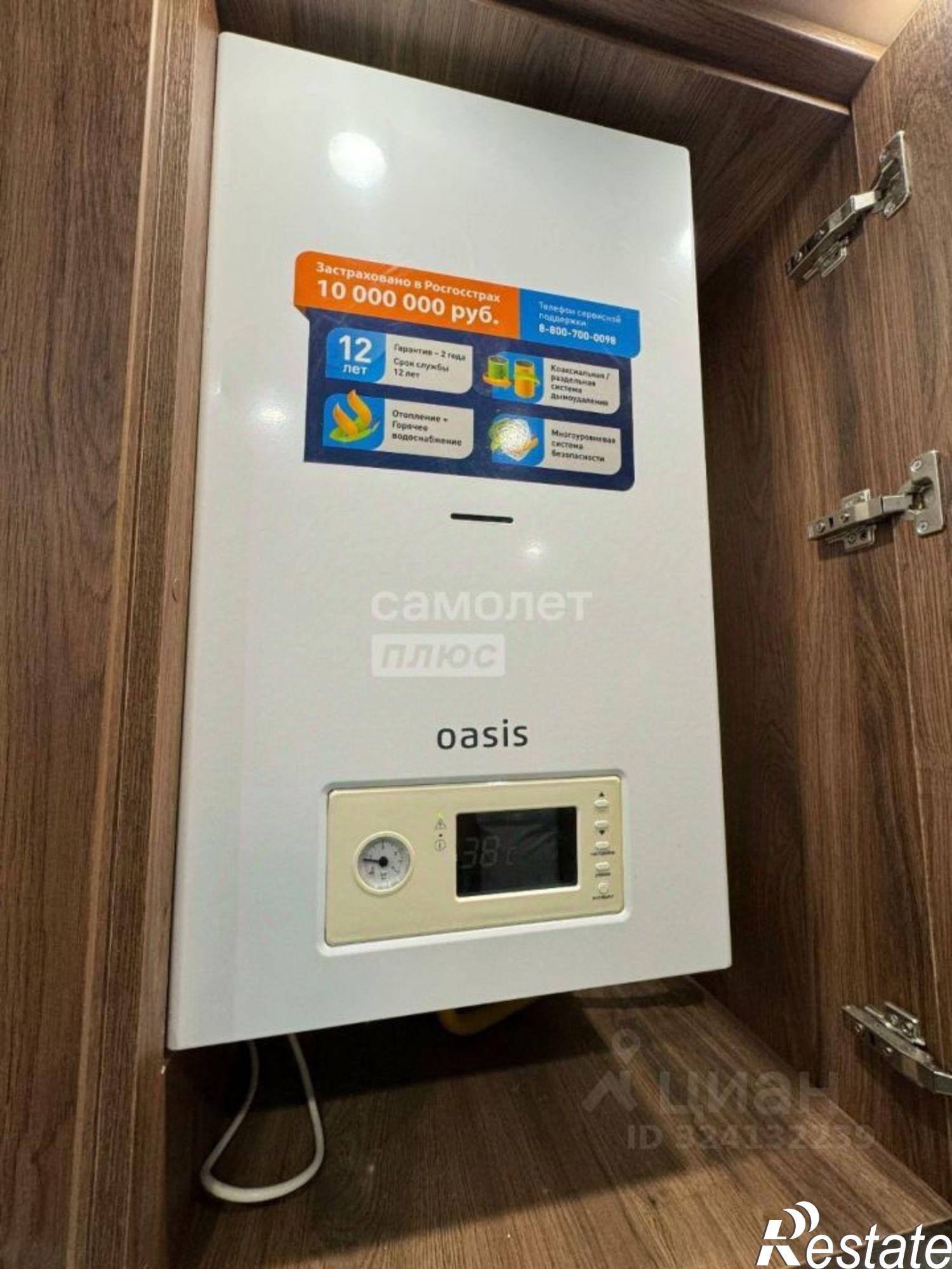 Купить квартиру за 7 700 000 рублей на Октябрьская улица, 38