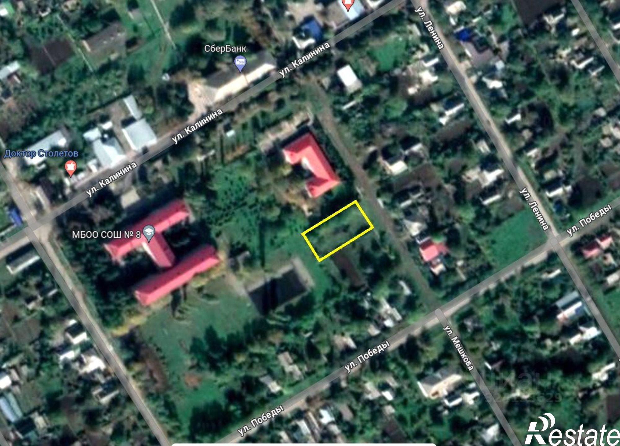 Купить землю, земельный участок за 250 000 рублей на ул Мешкова, 24